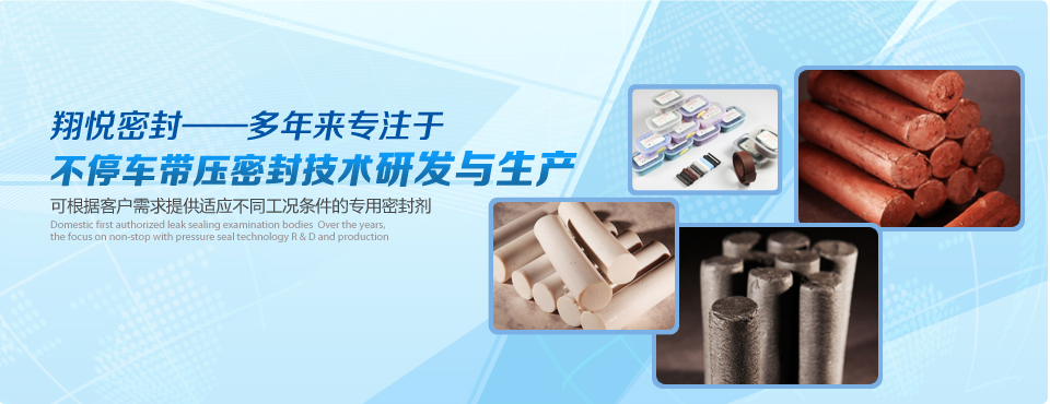 網(wǎng)站首頁Flash1 網(wǎng)站首頁Flash1